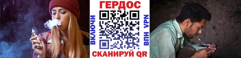 блэк спрут ONION  Холм  ГЕРОИН афганец 