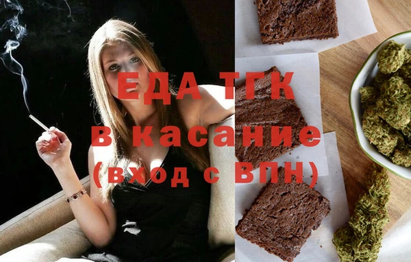 гидропоника Ладушкин