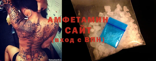 дистиллят марихуана Лабытнанги