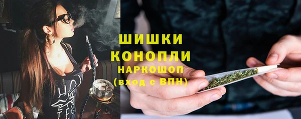 прущая мука Туринск