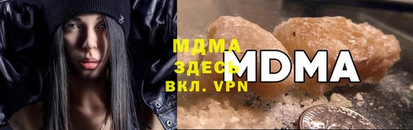прущая мука Белоозёрский