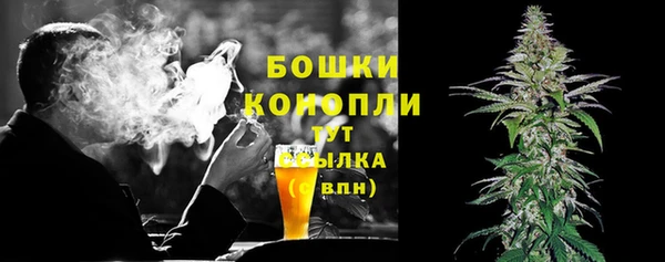 дистиллят марихуана Лабытнанги