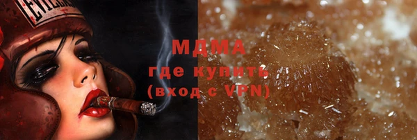 гидропоника Ладушкин