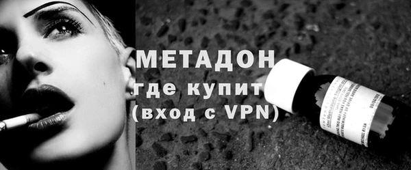 эйфоретик Тында