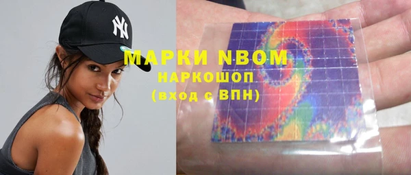 гидропоника Ладушкин