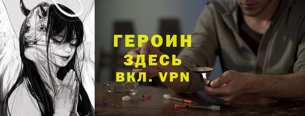 дистиллят марихуана Лабытнанги