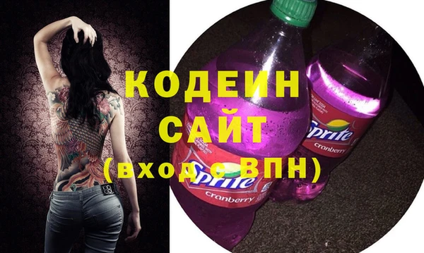 мяу мяу мука Фёдоровский