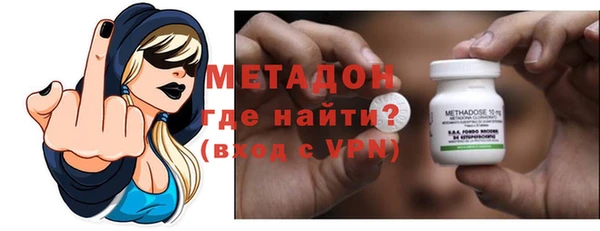 гидропоника Ладушкин