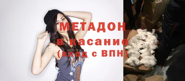 гидропоника Ладушкин