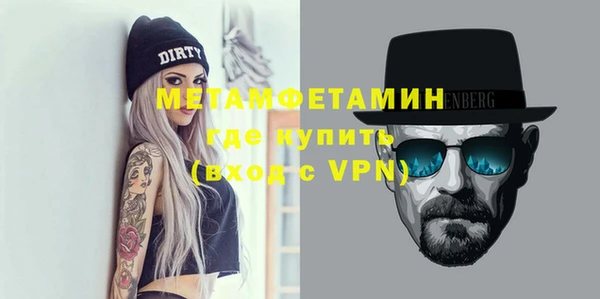 марки nbome Новодвинск