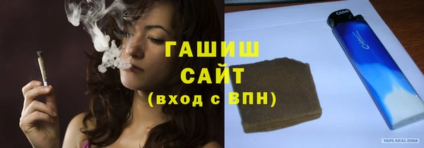 гидропоника Ладушкин