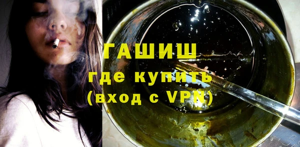 гидропоника Ладушкин