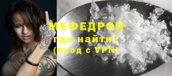 гидропоника Ладушкин