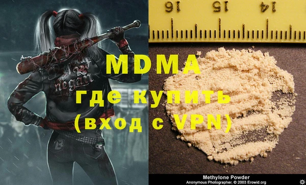 гидропоника Ладушкин