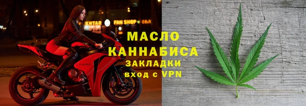 синтетический гашиш Шали