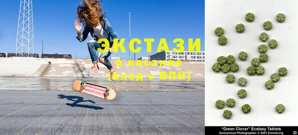 соль курить ск Лагань