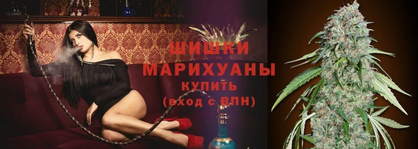 соль курить ск Лагань