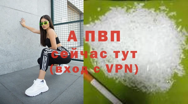мет Новокубанск