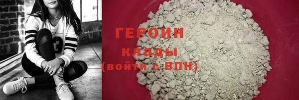 дистиллят марихуана Лабытнанги