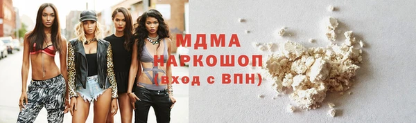гидропоника Ладушкин