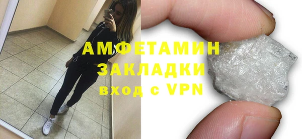 каннабис Тутаев