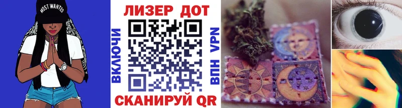 Марки NBOMe 1,8мг  blacksprut сайт  Холм 